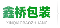樱桃视频高清包裝